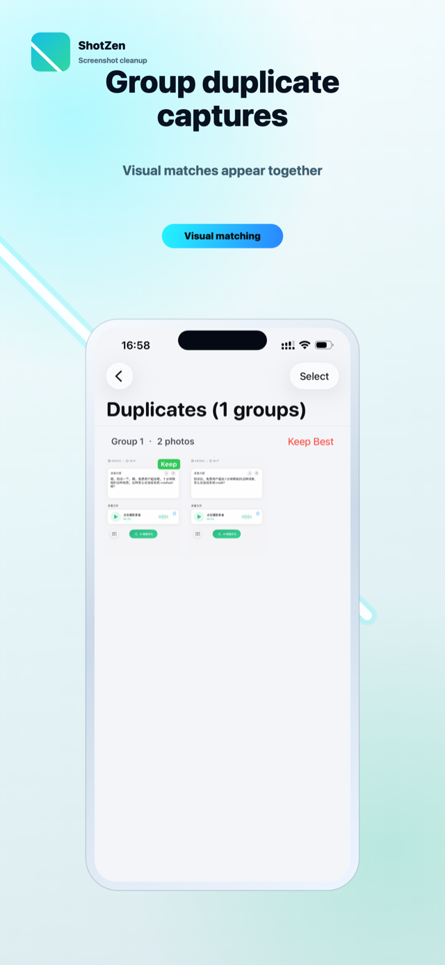 ShotZen 截图 2